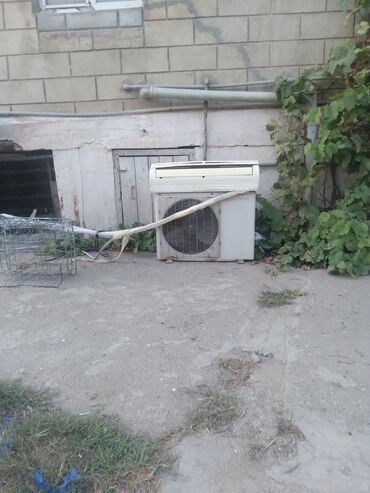 Elektrikli qızdırıcılar və radiatorlar: Kondisioner Beko, İşlənmiş, 30-35 kv. m, Kredit yoxdur