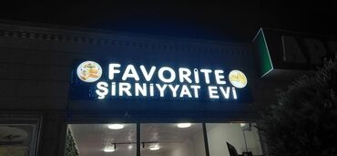Süd məhsulları və yumurtalar: FAVORITE Şirniyyat Evi - Geniş desert seçimi: tortlar, piroqlar