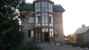 Пластиковые окна на заказ: Пластиковые окна, пластиковые окна, пластиковые окна, пластиковые — 9