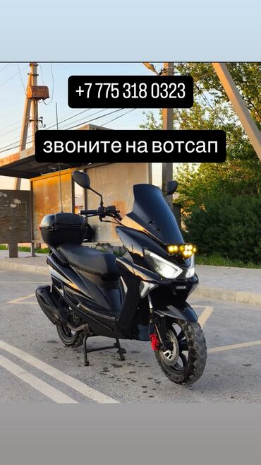 рассрочка авто уна: Продам скутер