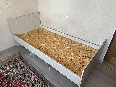 мешок спальный: Односпальная кровать. Продаю односпальную кровать. Прочная деревянная — 1