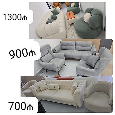 rumın mebeli: Divan, Qonaq otağı üçün — 1