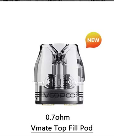 Qəlyan, vayp və aksesuarları: Elektron Qəlyan və siqaret Filtrları, Coil dəyişilməsi, 8-10-12-15 — 18