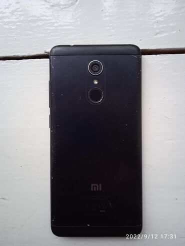 Электроника: Xiaomi Mi5 | 32 ГБ цвет - Черный