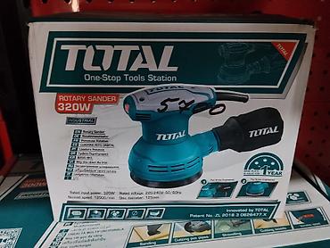 орбитальная: Орбитальная шлифмашина TOTAL Rotary Sander 320W - Мощность: 320 Вт - — 1