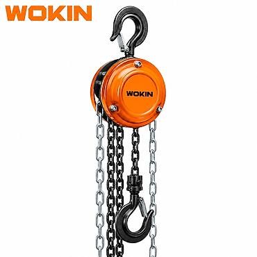 №: 9091 Məhsulun adı: Zəncirli tal Wokin W738105, 5 ton/3 m Brend