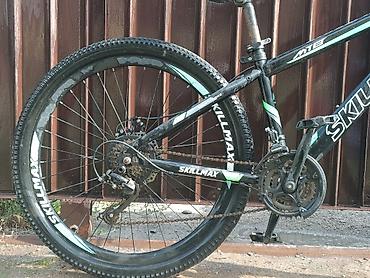 maxxis 29: Горный велосипед SKILLMAX MTB - Размер колес: 26" с покрышками — 3