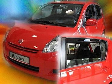 delta oznaka: BOCNI VETROBRANI DAIHATSU ZA SVE MODELE TEAM HEKO | NOVI Bocni — 3