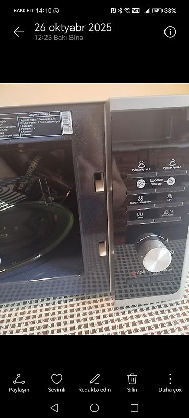 Mikrodalğalı sobalar: Samsung Mikrodalğalı Soba – model MG23F302TAS - Həcm: 23 litr - Güc — 3