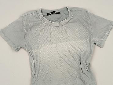 greenpoint mapa: Sinsay, T-shirt damski, rozmiar S — 1
