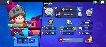 Вакансии: Brawl Stars hesabı – yüksək səviyyəli profil - Profil adı: LS |