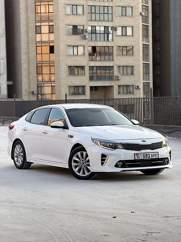 киа рио 2013 цена: Kia Optima: 2017 г., 2.4 л, Автомат, Бензин, Седан — 3