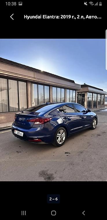 sonata nurais: Hyundai Elantra: 2019 г., 2 л, Автомат, Бензин, Седан — 2
