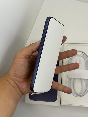 watch 10: IPhone 17 Pro Max, Б/у, 256 ГБ, Синий, Кабель, Коробка, 100 % — 5