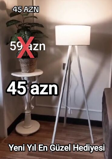 Torşerlər: En güzel yeni yıl hediyesi. Yağmur Aydınlatma - Dizayn: Üçayaqlı — 7