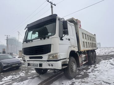 Грузовики: Грузовик, Howo, Дубль, Б/у — 1