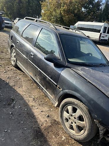бампер на опель вектра б: Opel Vectra: 2002 г., Дизель, Универсал — 4