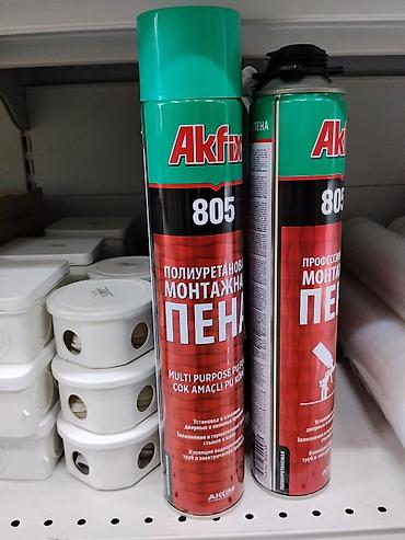 Монтаждык көбүктөр: Akfix 805/805P — профессиональная монтажная полиуретановая пена — 2