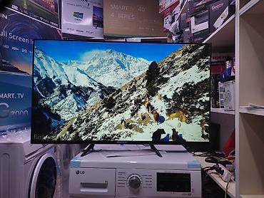 Телевизоры: Телевизор konka 43 webos hub 110 см диагональ, гарантия 3 года — 14