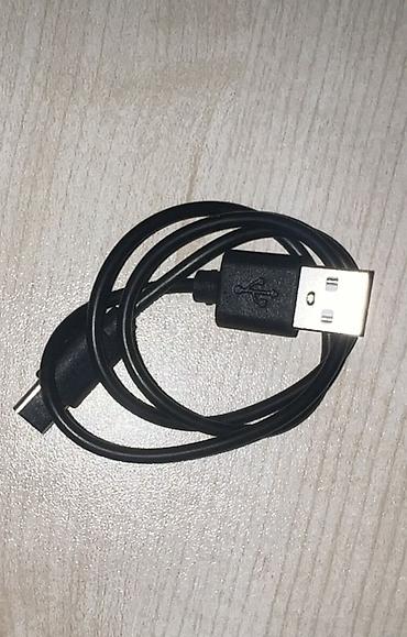 cat 5 kabel: Kabel və adapterlər hamisi birlikde 10 azn - Müxtəlif tip — 8