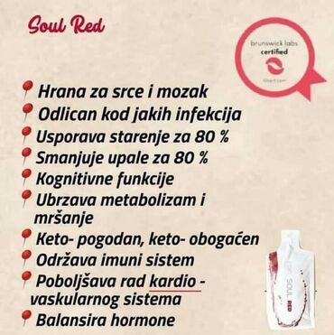 Suplementi: Rain Soul-snaga semena Rain Soul su 100% prirodna hladno ceđena ulja — 17