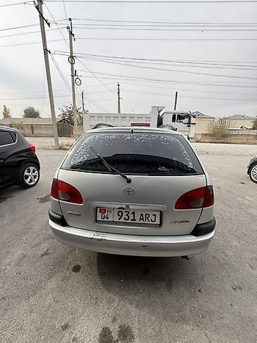 hozon neta l: Toyota Avensis: 2002 г., 1.8 л, Механика, Бензин, Универсал — 5