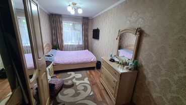 Продажа квартир: 3 комнаты, 64 м², 104 серия, 1 этаж, Косметический ремонт