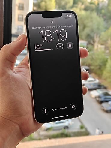 16 pro mac: IPhone 16e, Б/у, 128 ГБ, Белый, 100 % — 2
