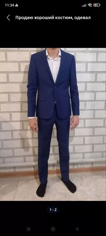 турецкий костюм мужской: Костюм 2XL (EU 44), цвет - Синий