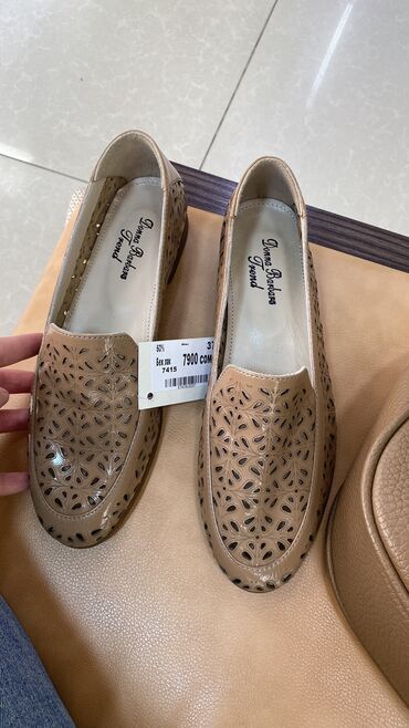 обувь puma: Красивые мокасины из натуральной кожи новые 37 размер 4500 сом