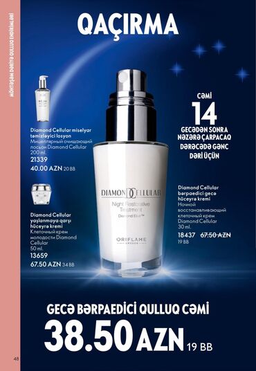 Bədənə qulluq: Oriflame bədən və şəxsi qulluq məhsulları – seçilmiş kolleksiyalar — 55