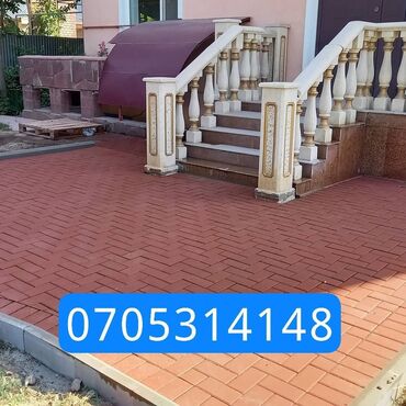 Бордюры: Бордюр, Гарантия, Бесплатный выезд, Бесплатная доставка — 11