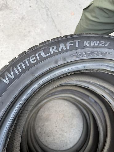 aeolus e70: Комплект шин Kumho зимних (M+S), бескамерные, радиальные. - Размер — 5