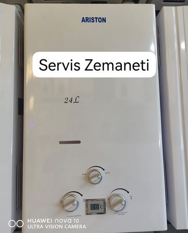 Paltaryuyan maşınlar: Pitiminutka Ariston, 24 l/dəq, Yeni, Kredit yoxdur, Pulsuz çatdırılma