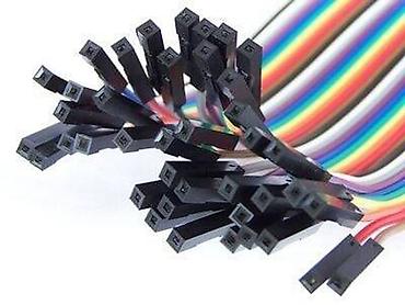 Məhsul: 40 Pin Ayrılabilən Dişi-Dişi Jumper Kabel – 200 mm Layihələr