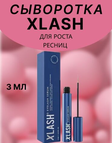 Интернет реклама: Мобильные приложения, Разработка дизайна, Фото услуги — 12