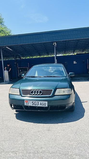 Audi: Audi A6: 1998 г., 2.8 л, Автомат, Бензин, Седан — 6