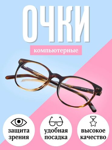 мол булак кредит номер телефона: Сделаю карточки для продажи цена договор