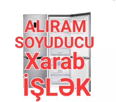 sharp soyuducu servis: İşlənmiş 2 qapılı Beko Soyuducu Alınır, rəng - Bej, Dolab içi