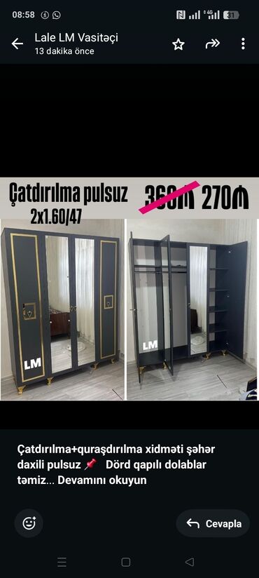 вешалки напольные для одежды деревянные дорогие: *Çatdırılma+quraşdırılma xidməti şəhər daxili pulsuz* 📌 *Dörd qapılı