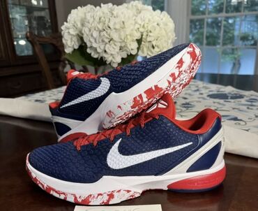 hit cene obuca kragujevac novi modeli: Trainers, Nike, size - 46.5