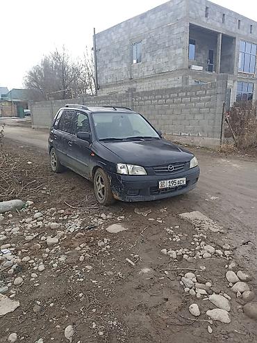 Mazda: Mazda Demio: 2002 г., 1.3 л, Механика, Бензин, Хэтчбэк at lalafo.kg — 8 Mazda: Mazda Demio: 2002 г., 1.3 л, Механика, Бензин, Хэтчбэк — 8