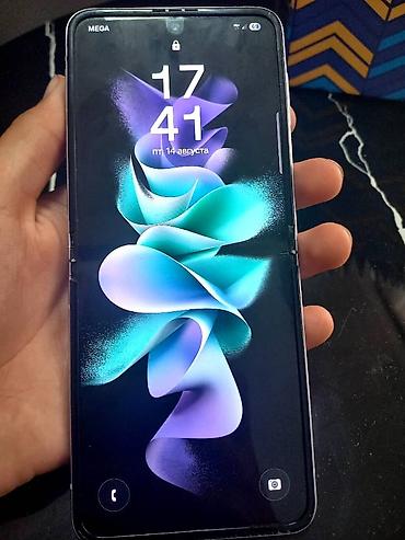 note 3: Samsung Galaxy Z Flip 3, Б/у, 128 ГБ, цвет - Фиолетовый, 2 SIM — 3