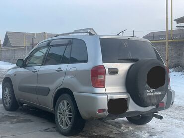 машина аварийная: Toyota RAV4: 2003 г., 2 л, Автомат, Бензин, Внедорожник