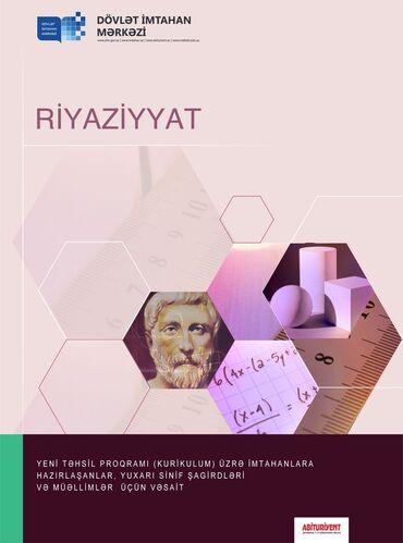 musiqi nezeriyyesi kitabi yukle: Salam. DİM in 2 ci əl nəzəriyyə kitablarını alıram. Normal vəziyyət və