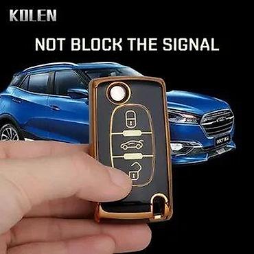 smart key: Изготовление ключей чип ключ Чип ключ чипключ ремонт восстановление — 1