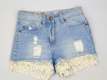 jam jeans: Denim Co, Szorty damskie, rozmiar S — 1