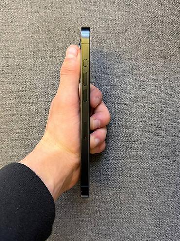 iphone 11 pro max 128gb: IPhone 15 Pro Max, Б/у, 256 ГБ, Синий, Коробка, 87 % — 3