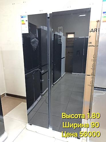 Холодильники: Холодильник Avest, Новый, Двухкамерный, De frost (капельный), 55 * 155 * 55 — 3