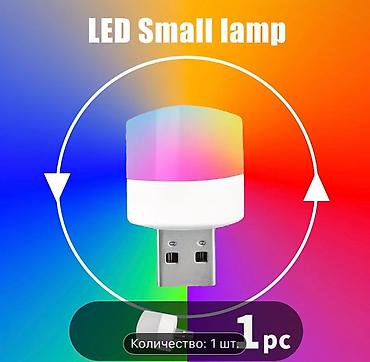 USB LED Mini Lampa – avtomatik rəng dəyişimi ilə rəngarəng ab-hava -